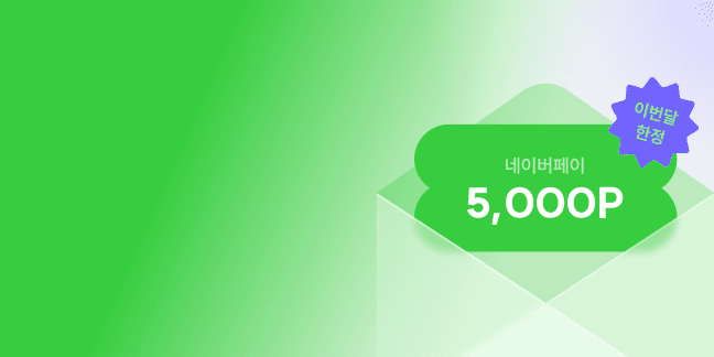 한국 의료관광의 시작