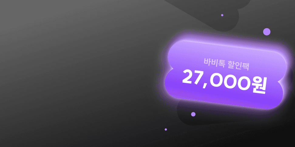 신뢰할 수 있는 병원